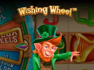 Wishing Wheel screenshot